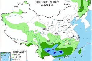 开云足球官网首页入口截图3